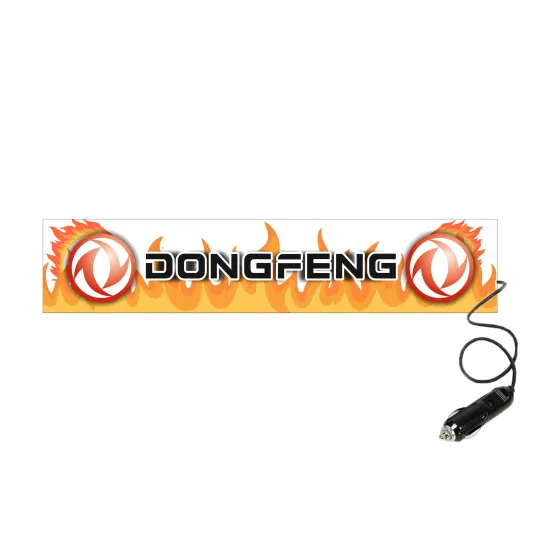 Табличка светящаяся FIRE DONGFENG 24V (Двухстороняя со штекером)