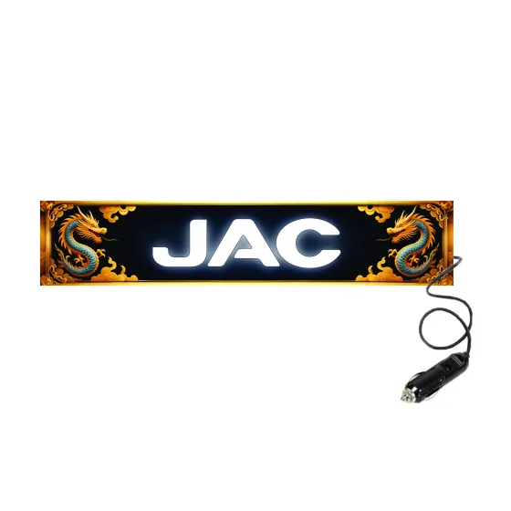 Табличка светящаяся DRAGON JAC 24V (Двухстороняя со штекером)