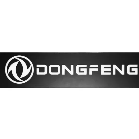 Табличка светящаяся DONGFENG 24V (без штекера)