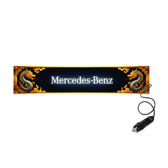 Табличка светящаяся DRAGON Mercedes-Benz 24V (Двухстороняя со штекером)