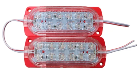 Модуль 12SMD Красный 24V (100мм*37мм)