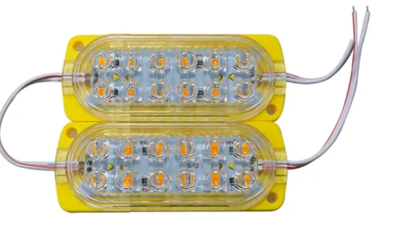Модуль 12SMD Желтый 24V (100мм*37мм)
