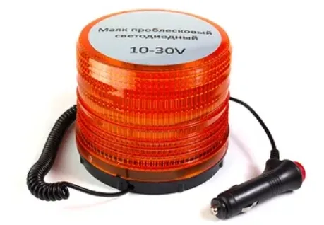 Маяк светодиодный 10-30V Стробоскоп 115х130мм