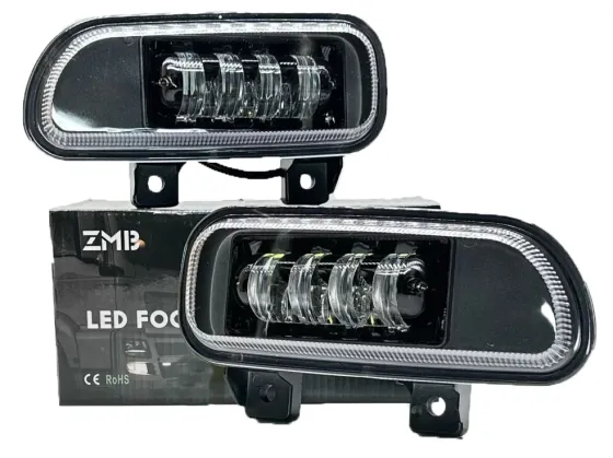 Фара противотуманная К-З 5490 MB Axor 7Led 70W Белый+Желтый к-т