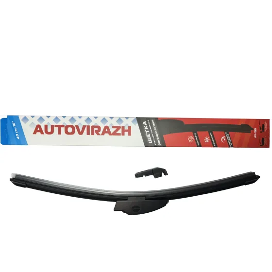 Щетка с/о бескаркасная AUTOVIRAZH 20"/50 см