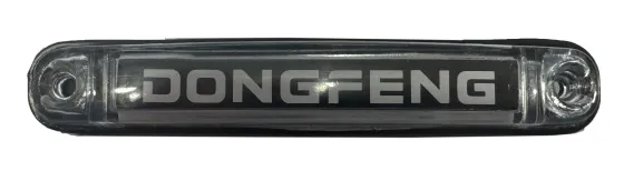Фонарь маркерный (марка) 161 DONGFENG Белый