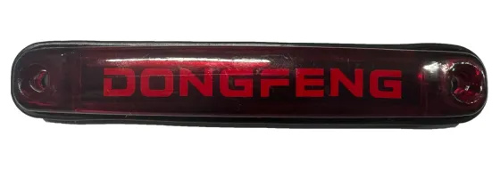 Фонарь маркерный (марка) 161 DONGFENG Красный
