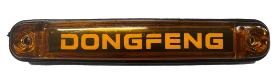 Фонарь маркерный (марка) 161 DONGFENG Желтый