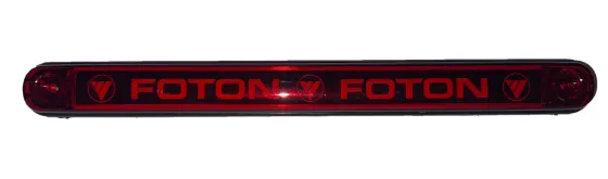 Фонарь маркерный (марка) 170 FOTON Красный