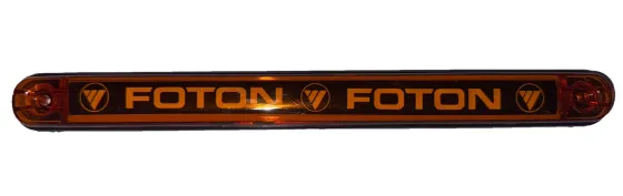 Фонарь маркерный (марка) 170 FOTON Желтый