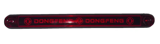 Фонарь маркерный (марка) 170 DONGFENG Красный