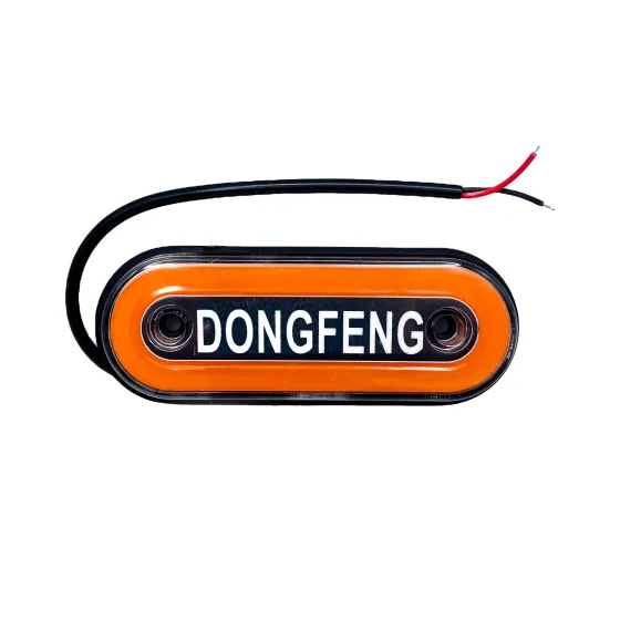 Фонарь маркерный (марка) 168 DONGFENG