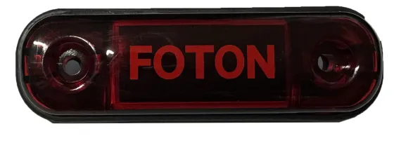 Фонарь маркерный (марка) 160 FOTON Красный