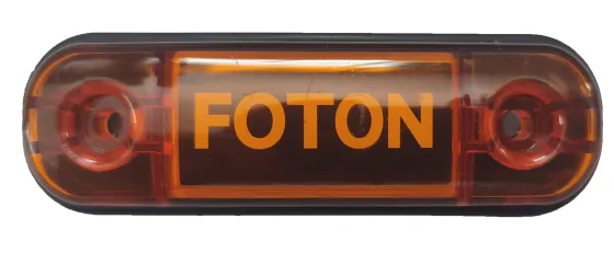 Фонарь маркерный (марка) 160 FOTON Желтый