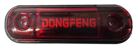 Фонарь маркерный (марка) 160 DONGFENG Красный