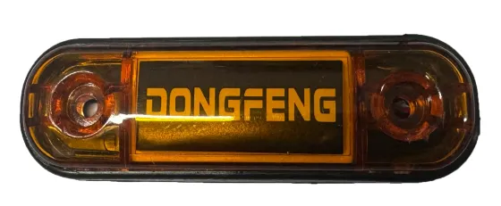 Фонарь маркерный (марка) 160 DONGFENG Желтый