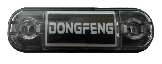 Фонарь маркерный (марка) 160 DONGFENG Белый