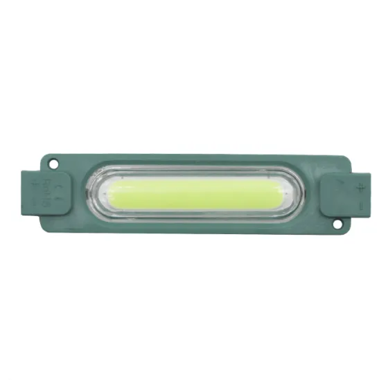 Модуль 5 GREEN 24v