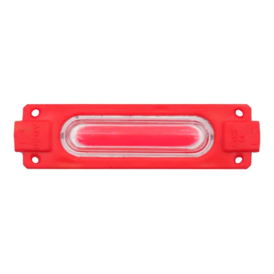 Модуль 5 RED 12v /20