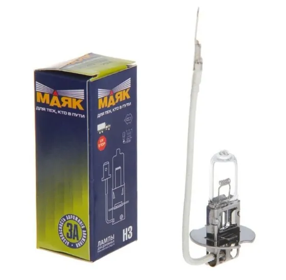 Лампа МАЯК H3 24V 70W PK22S /10/100/800