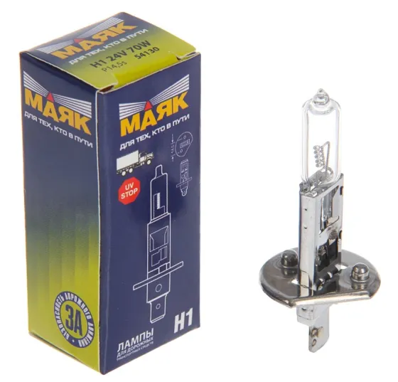 Лампа МАЯК H1 24V 70W P14,5S /10/100/800