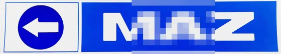 Наклейка №134 светоотражающая 407х86мм М-З стрелка, Левый, Полоски, Синий