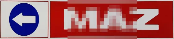 Наклейка №133 светоотражающая 407х86мм М-З стрелка, Левый, Полоски, Красный