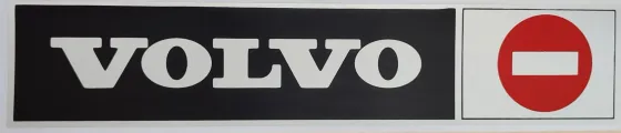 Наклейка №126 светоотражающая 407х86мм VOLVO кирпич, Правый, Полоски, Черный
