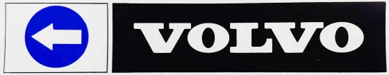 Наклейка №124 светоотражающая 407х86мм VOLVO стрелка, Левый, Полоски, Черный
