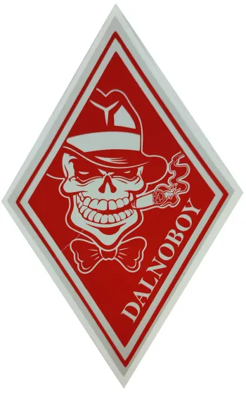 Наклейка №90 №91 светоотражающая DALNOBOY ромб малый