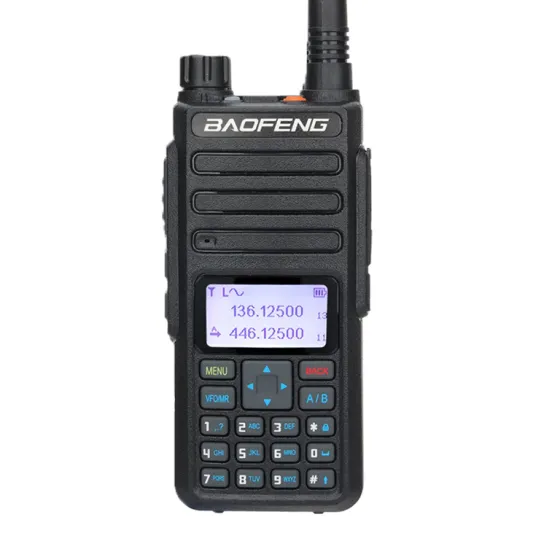 Портативная радиостанция BAOFENG DR-1801UV двухдиапазонная