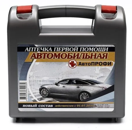 Аптечка "Автопрофи"