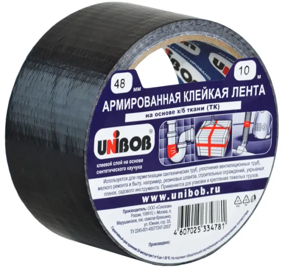 Клейкая лента армированная для ремонта тента 48мм х 10м, черная /6