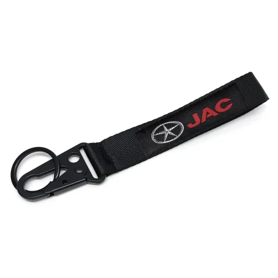 Брелок с карабином вышивка JAC /10
