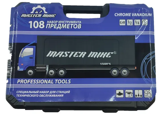Набор инструмента 108 предметов Master Mike /1/4