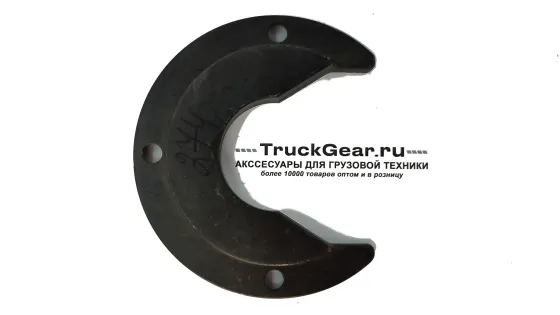 Подкова седельного устройства JSK38  (2 дюйма) OEM SK 2421-57
