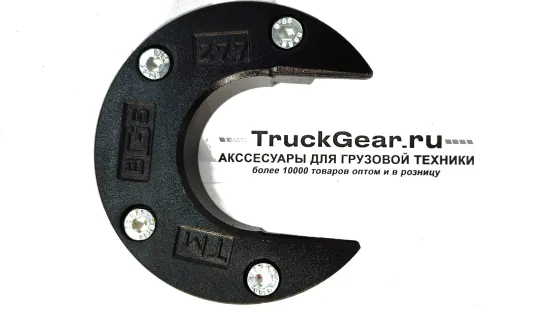 Подкова седельного устройства JOST 37С/42 (к-кт SK3105-93+SK+4 болта)