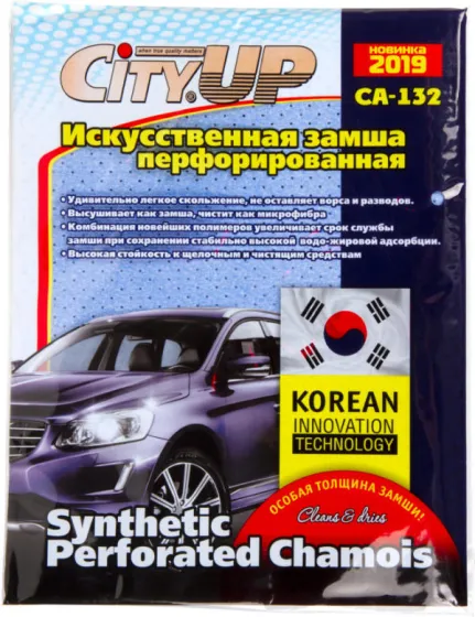 Салфетка замша 400х500мм City UP