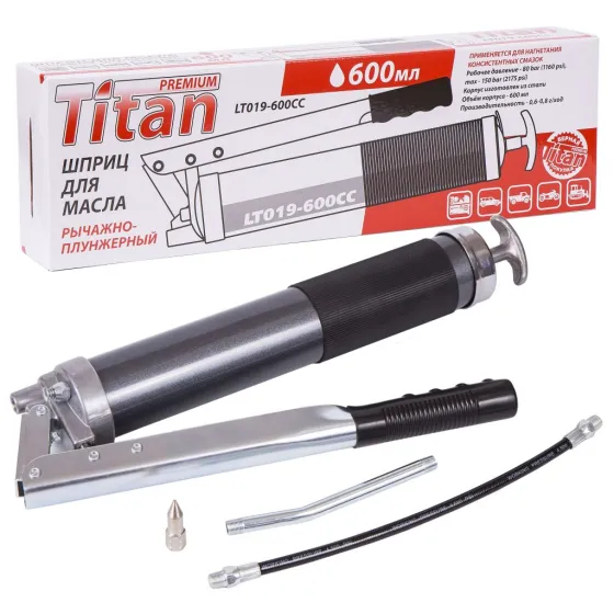 Шприц рычажно-плунжерный ДВУХШТОКОВЫЙ 600мл для картриджей TITAN