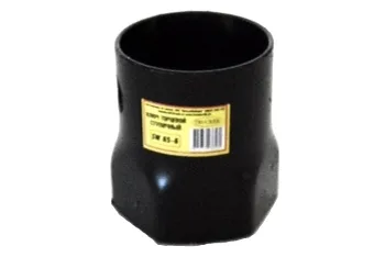 Ключ ступицы SW85-6