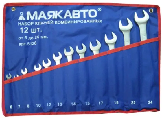 Ключ рожково-накидной (набор из 12 пр.) 6-24мм В СУМКЕ МАЯКАВТО