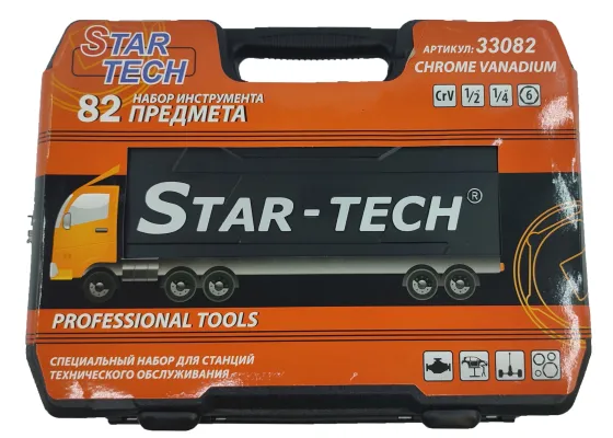 Набор инструмента 82 предмета Star Tech