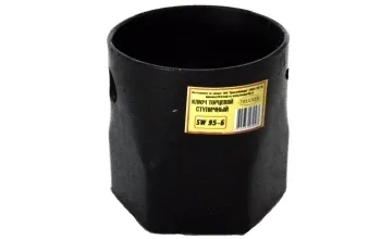 Ключ ступицы SW95-6