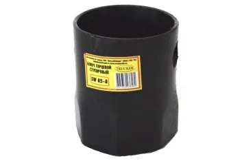 Ключ ступицы SW85-8
