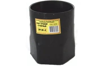 Ключ ступицы SW80-6