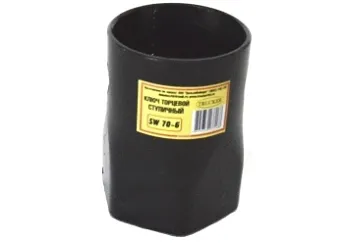 Ключ ступицы SW70-6