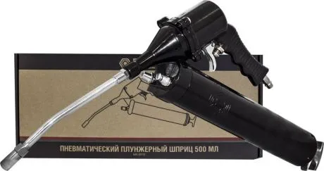 Шприц пневматический 500мл БелАК