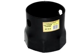 Ключ ступицы SW110-8