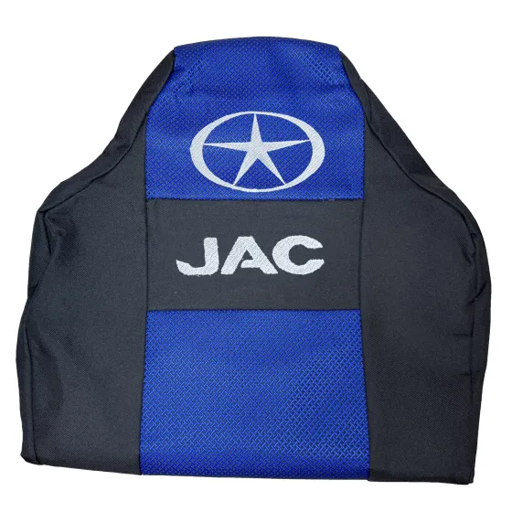 Чехлы (ЖАКАРД) JAC K7 Синий
