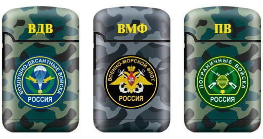 Зажигалка ZL-3 ARMY в ассортименте